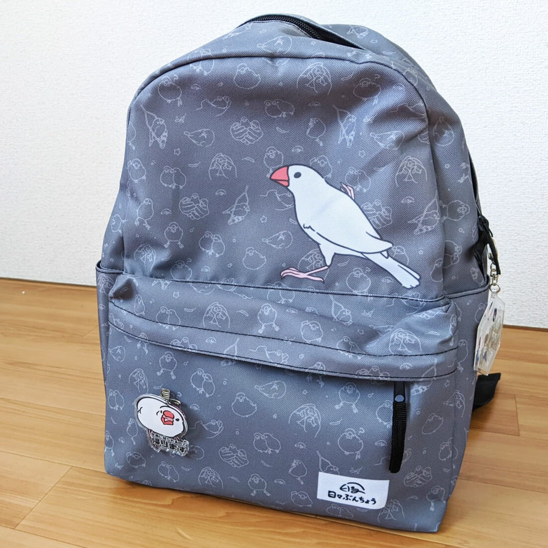 文鳥に怒られるので帰りますアクリルバッジ