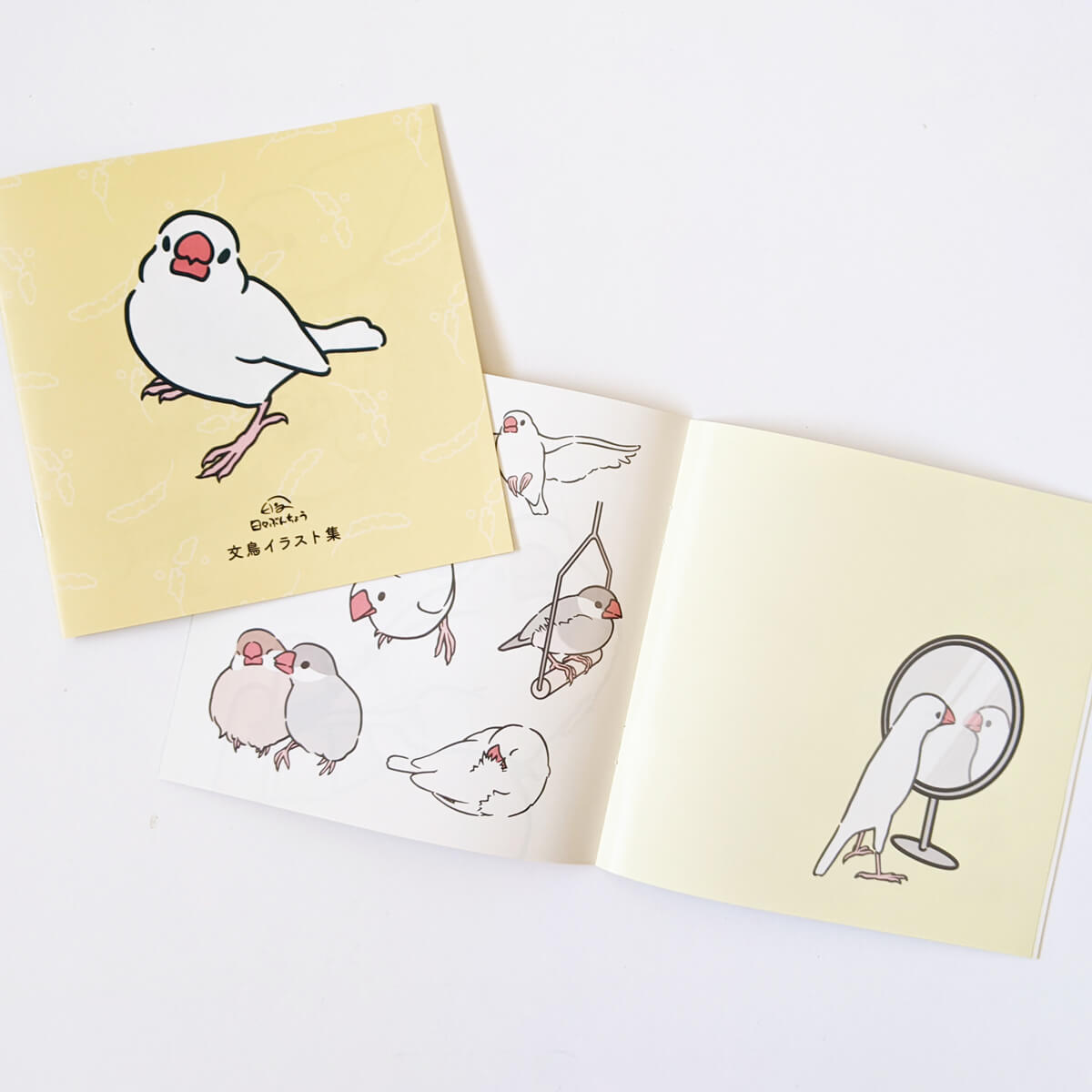 文鳥 日々ぶんちょう イラスト集 雑貨 文鳥グッズ専門店