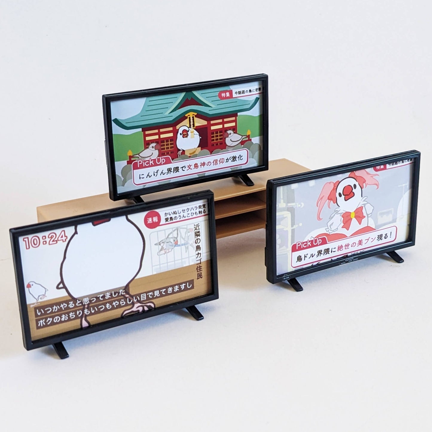 文鳥専門ミニチュアテレビ 文鳥グッズ専門店 日々ぶんちょう