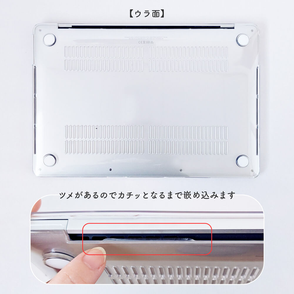 文鳥 ノートPCカバー ロック おしゃれ ステッカー 日々ぶんちょう 雑貨 文鳥グッズ専門店