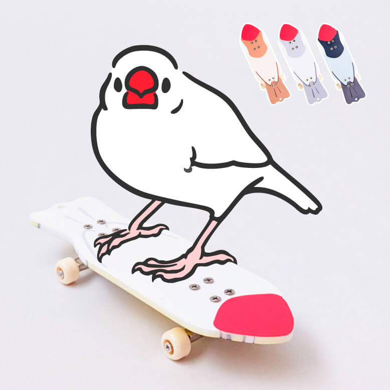 うちの子にも一芸を🛹文鳥スケボキーホルダー 指スケ(フィンガー