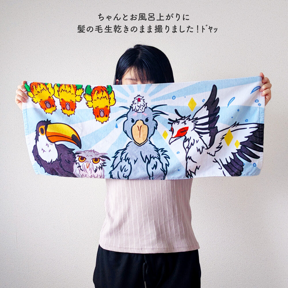 【ことり万博 直販イベント限定】“掛川花鳥園の水浴び友達を紹介する文鳥” びしょびしょフェイスタオル ※通販不可のため掲載のみ