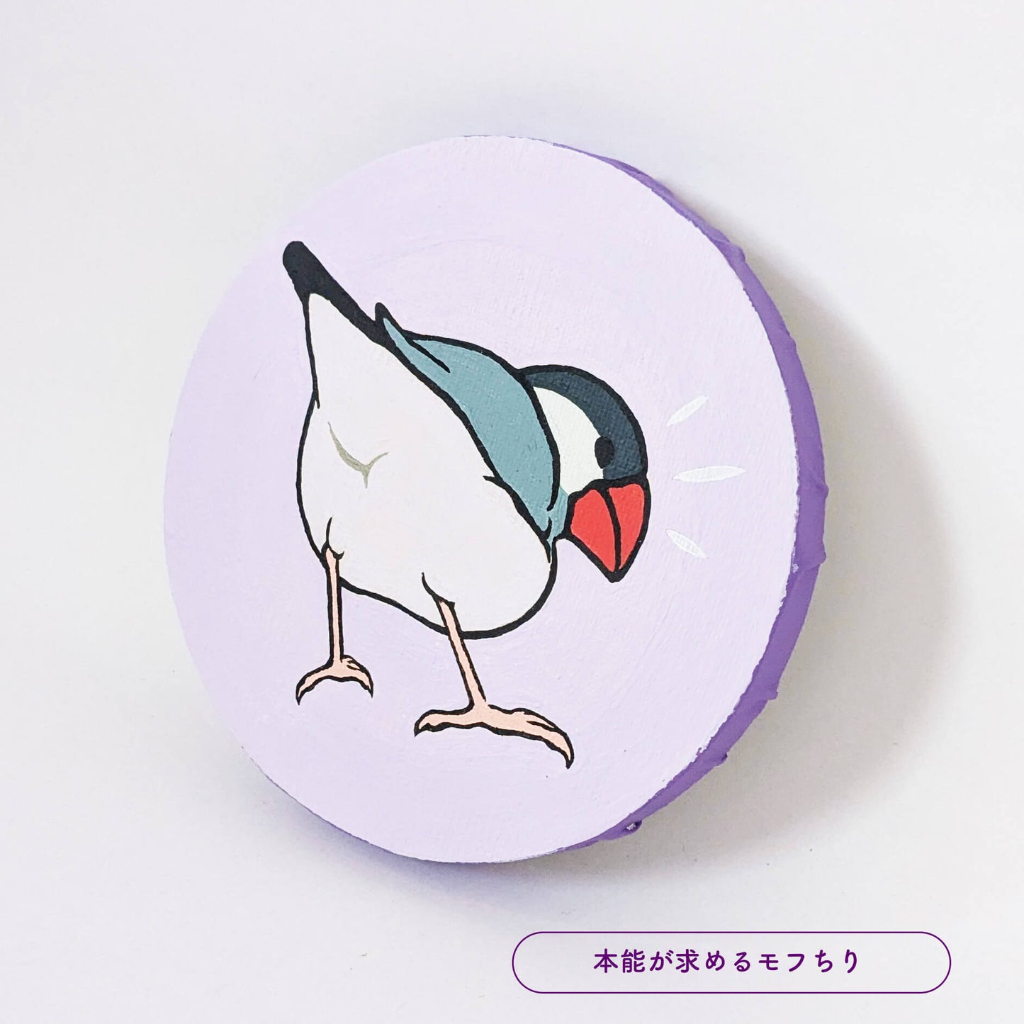 【文鳥の日(10/24)~28日迄】日々ぶんちょう初個展★原画フレークシール