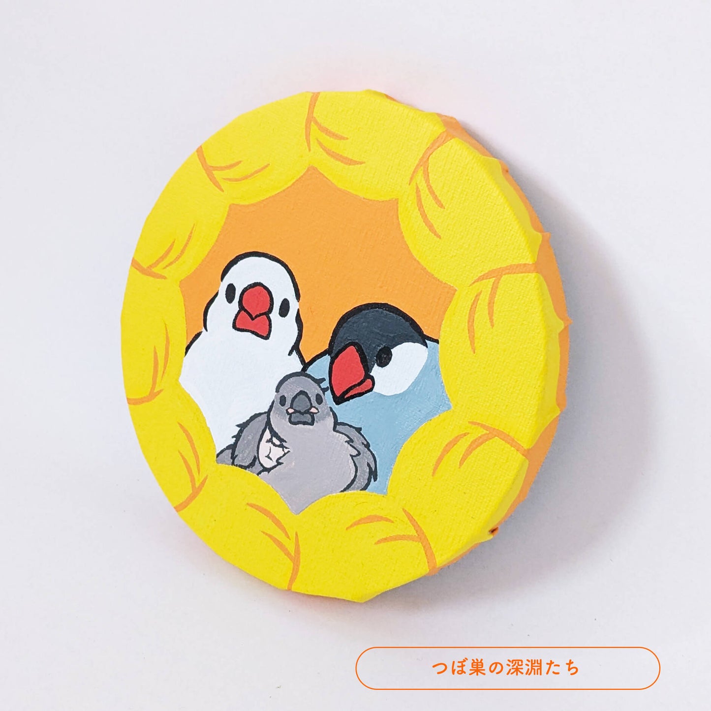 【文鳥の日(10/24)~28日迄】日々ぶんちょう初個展★原画缶バッジ