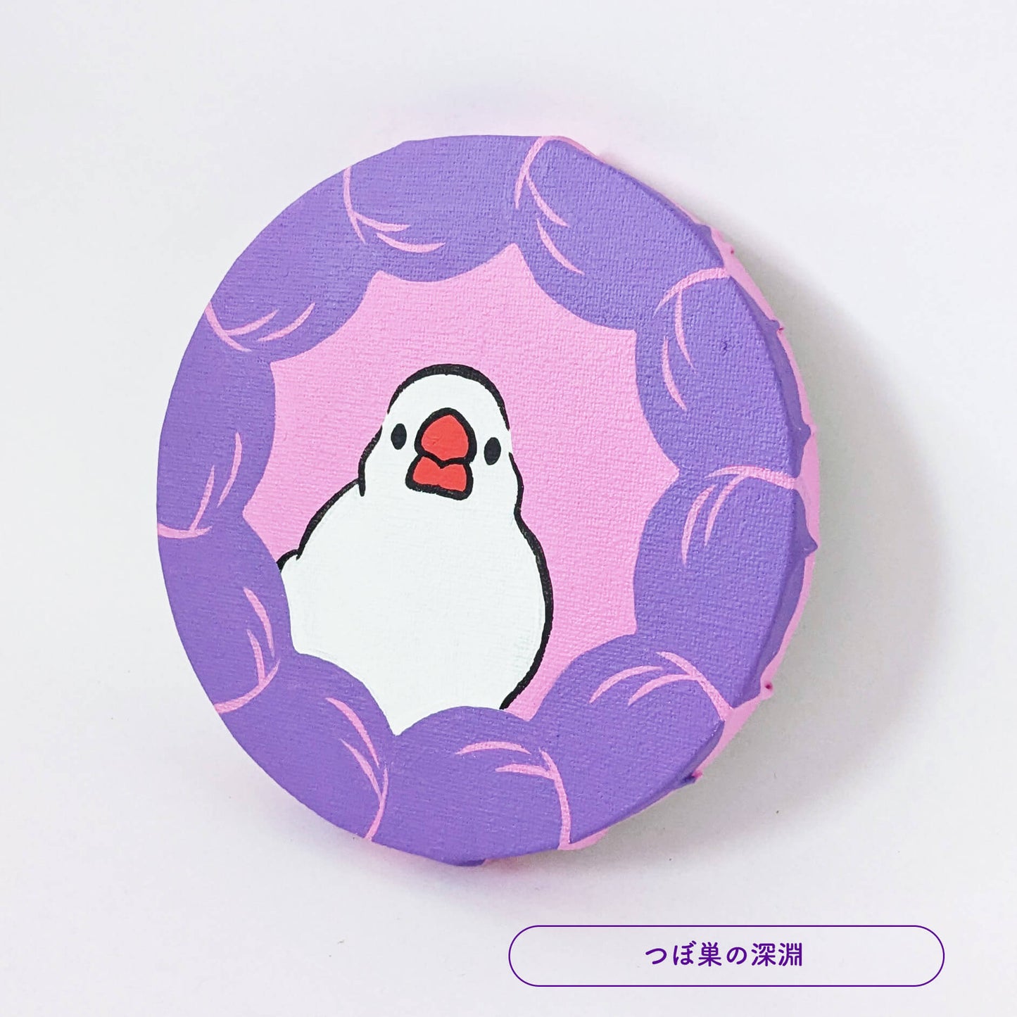 【文鳥の日(10/24)~28日迄】日々ぶんちょう初個展★原画フレークシール