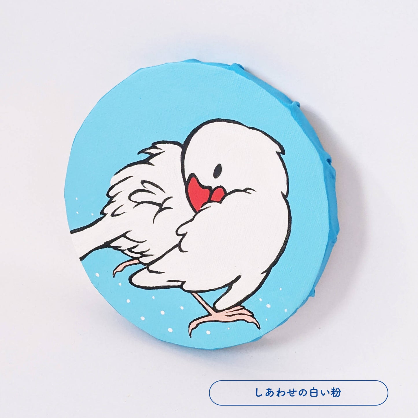 【文鳥の日(10/24)~28日迄】日々ぶんちょう初個展★原画缶バッジ