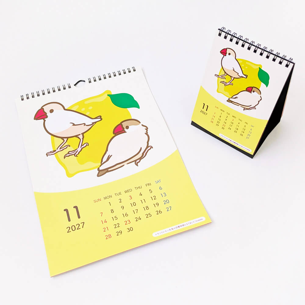 主張強めカレンダー2027年版「文鳥との暮らし」