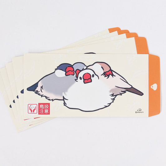 封筒 長3サイズ 文鳥柄 日々ぶんちょう 雑貨 文鳥グッズ専門店