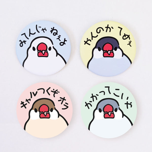 治安の悪い文鳥BIG缶バッジ⚡️ 態度もサイズも大きめが命！