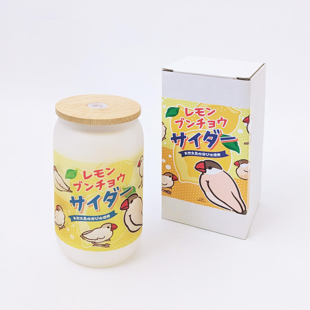 【10月24日限定】要望もらって急遽登場！文鳥缶コップグラスの大判ラベルステッカー【２柄セット】