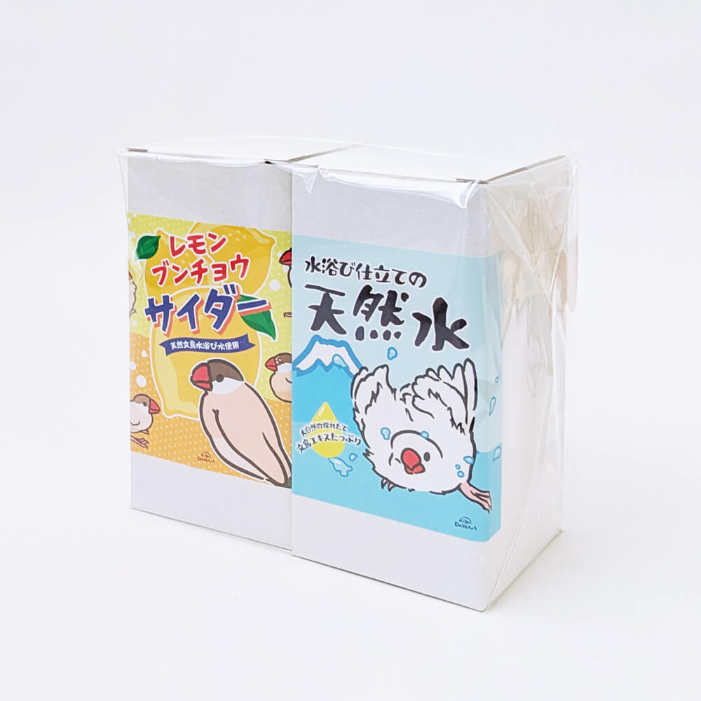 【10月24日限定】要望もらって急遽登場！文鳥缶コップグラスの大判ラベルステッカー【２柄セット】