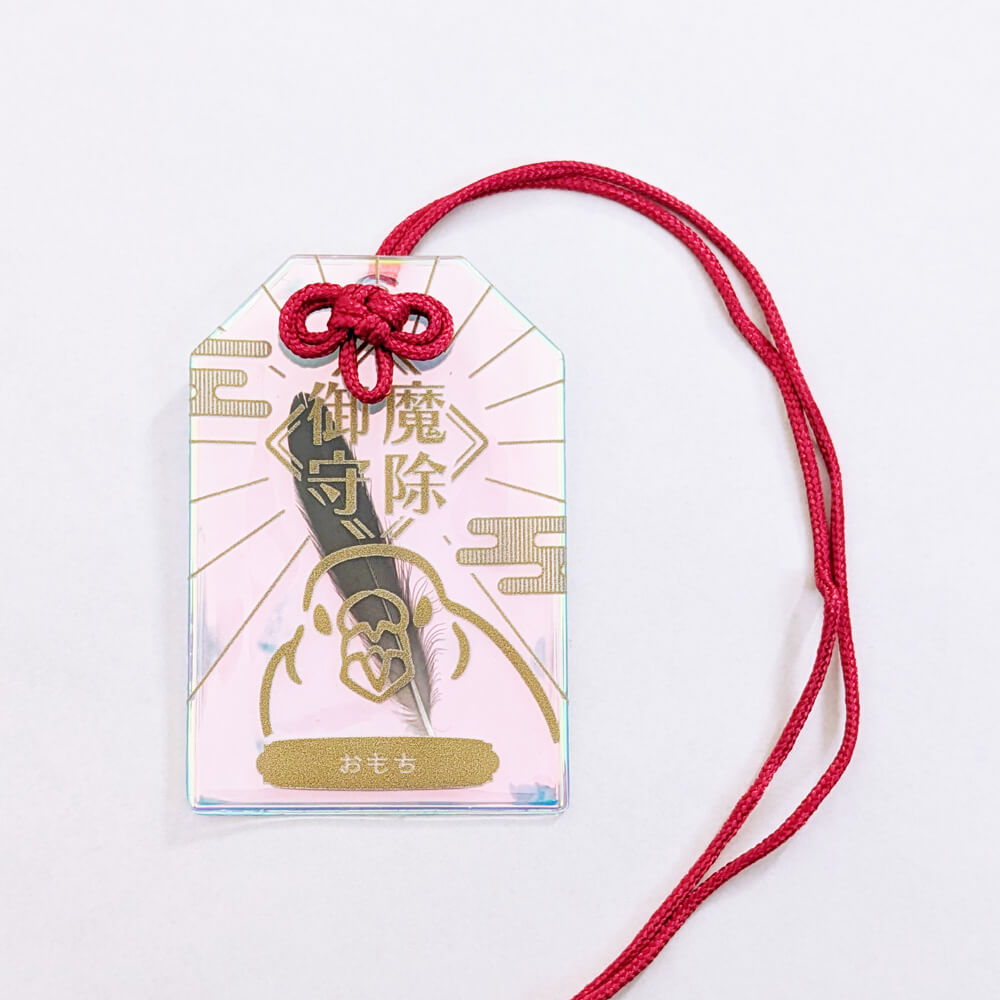 【元旦50点限定⛩️2026】かいぬしも愛鳥も共に開運願う🕊️文鳥神社【福セット】