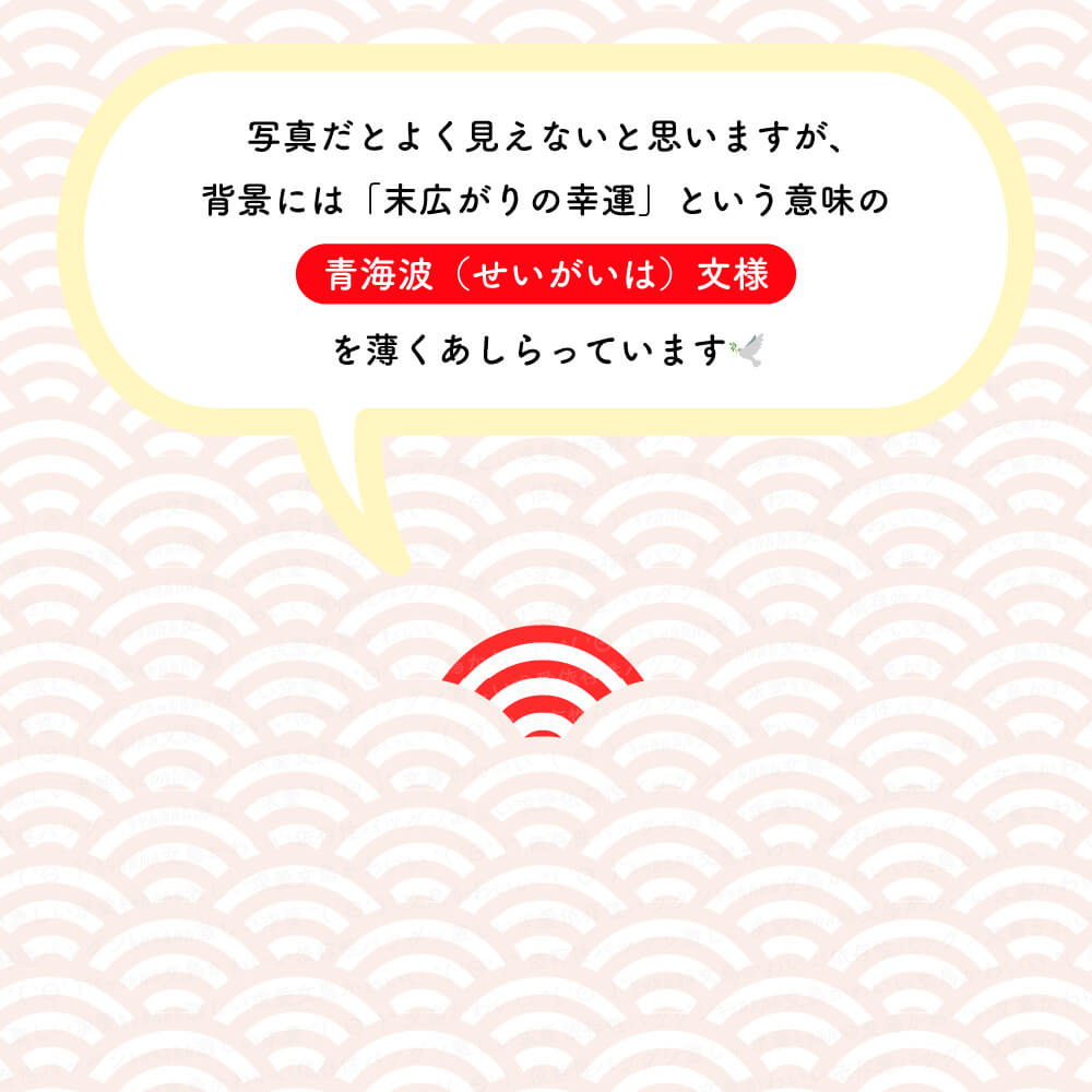 ［婚姻届］「提出して終わり」じゃもったいない！誓う愛は文鳥と共に