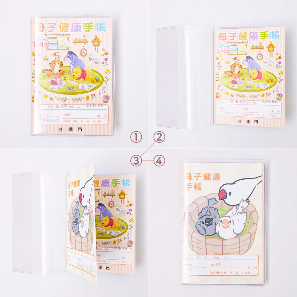 まるで文鳥と一緒にヒナ育成！母子健康手帳カバー（着せ替え表紙