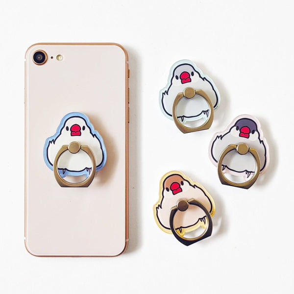 renewal! Sparrow smartphone ring