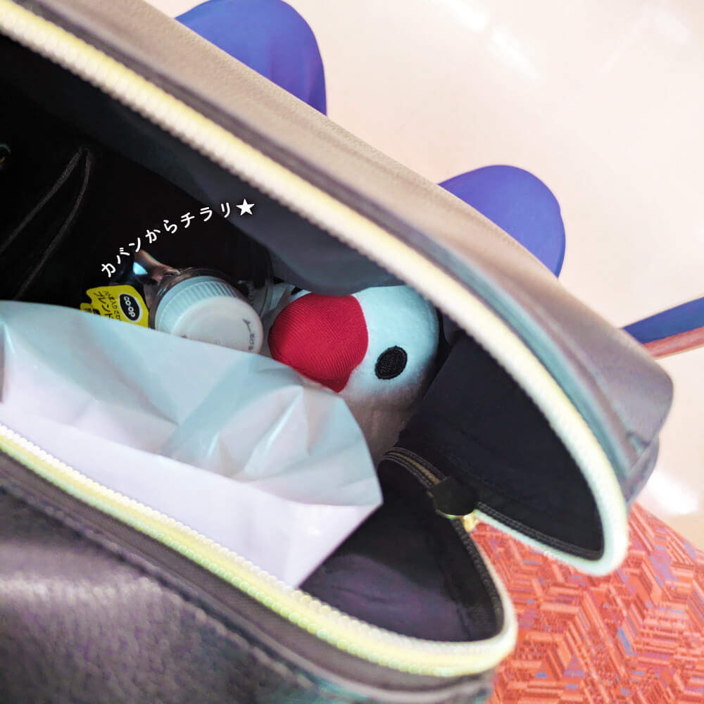 文鳥ぬいぐるみ つれてってぶんちょう つれぶん 文鳥グッズ専門店 日々ぶんちょう