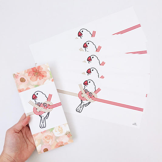 巻くだけで文鳥好きさんへ印象を残す！熨斗紙(のしがみ)［あわじ結び］