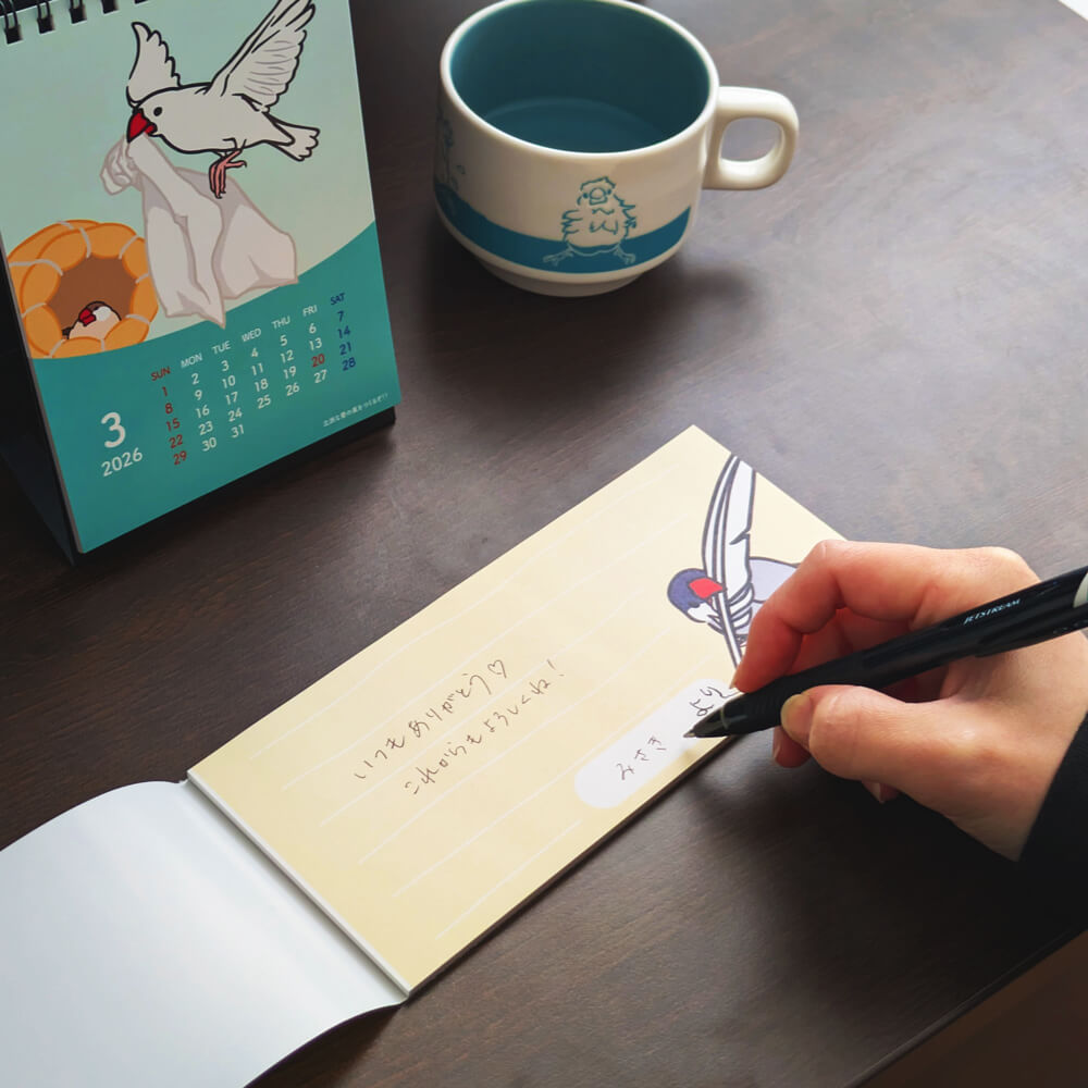 文鳥からの言葉を添えて🕊️ 一筆箋 たっぷり30枚綴り