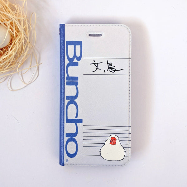 Sparrow study notebook style notebook type smartphone cover without obi