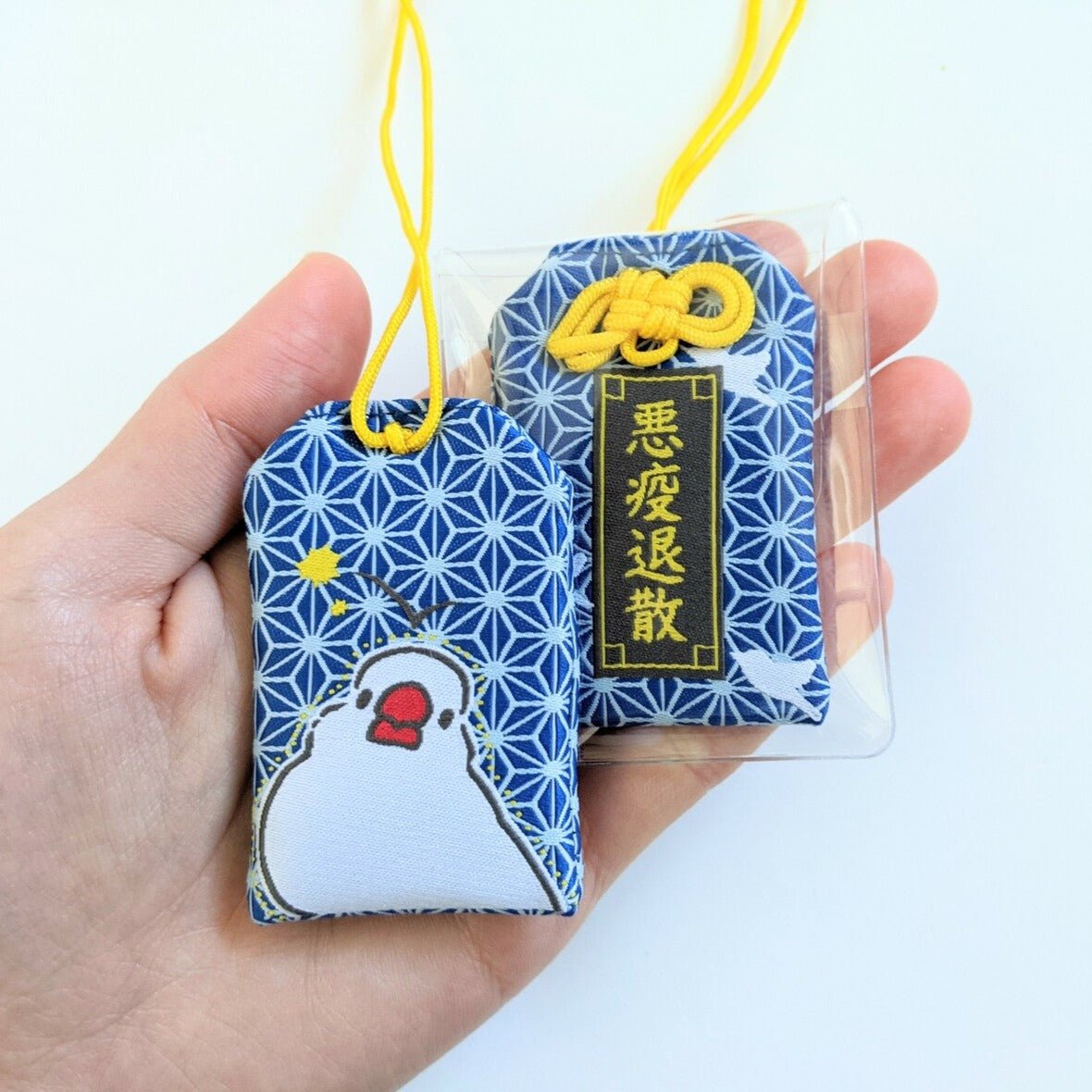 文鳥お守り [悪疫退散]｜日々ぶんちょう – 日々ぶんちょう 文鳥グッズ