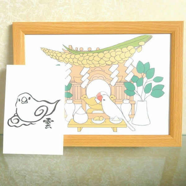 Let's worship the god of sparrows ♪ Shinto altar style illustration