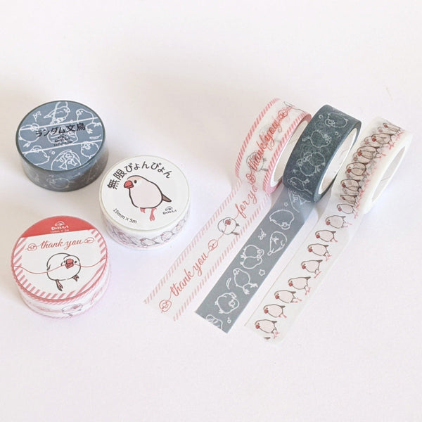 sparrow masking tape